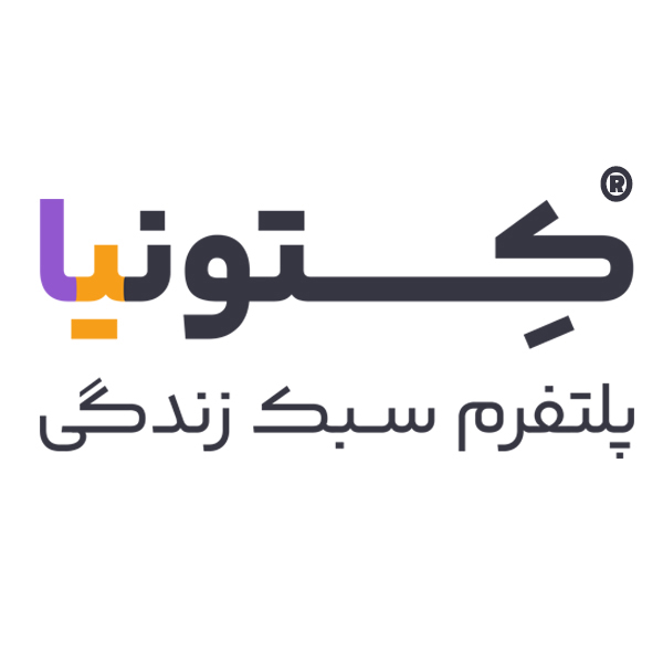 لوگوی کتونیا